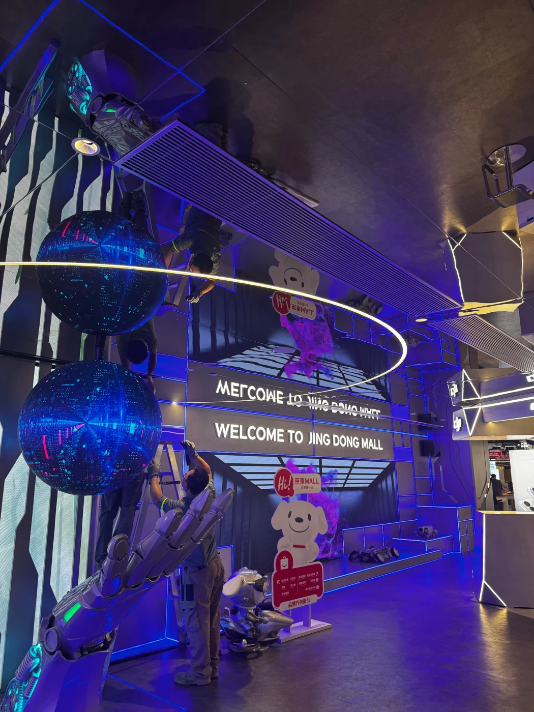 香港京東MALL — 主題展示區燈光效果