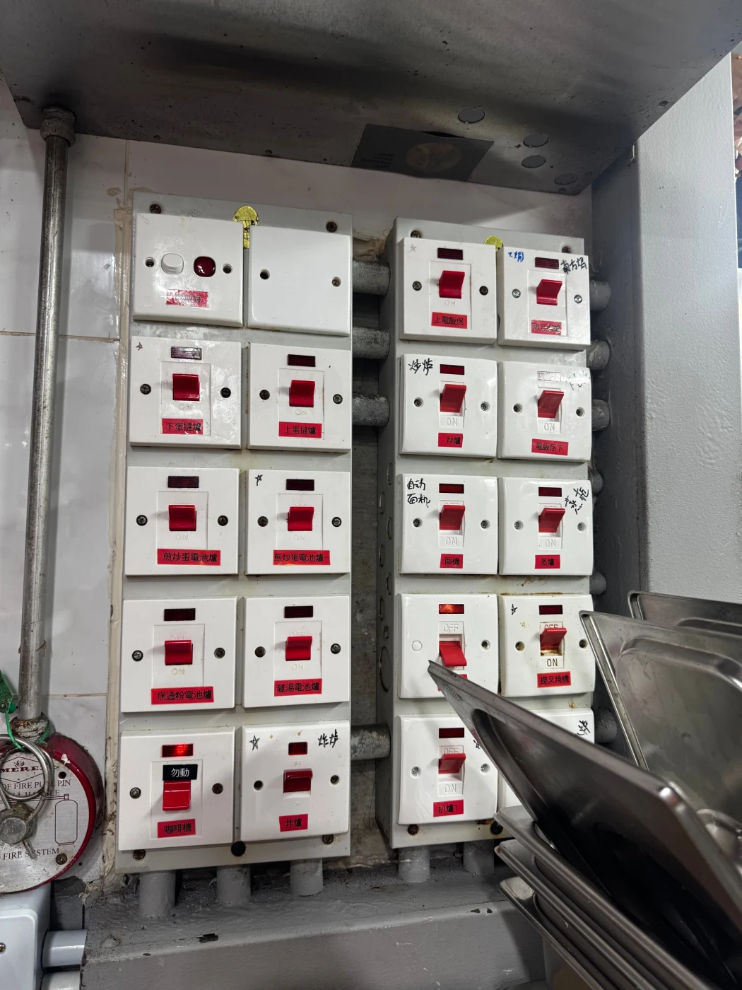 敏華冰室｜南昌 — 電力裝置現場記錄